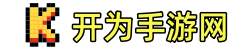 武林群侠传攻略大全，成为江湖霸主的路标