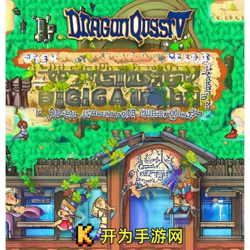 《密室逃脱鬼吹灯攻略》鬼吹灯密室逃脱全攻略：解锁神秘谜题