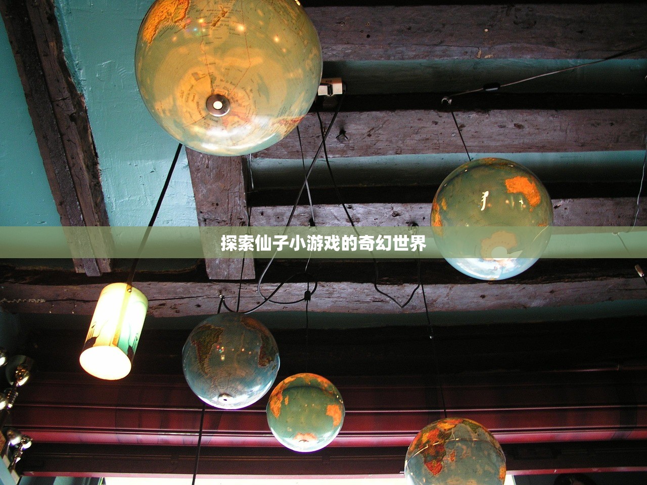 探索仙子小游戏的奇幻世界